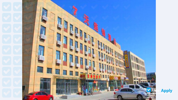 Hebei University of Technology photo #2