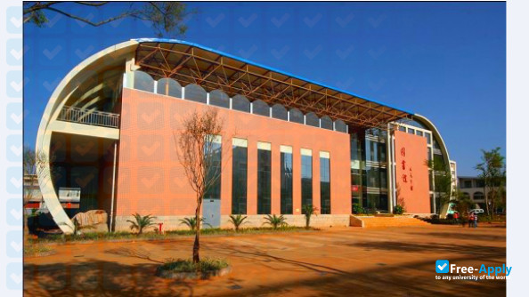 Foto de la Yunnan Agricultural University
