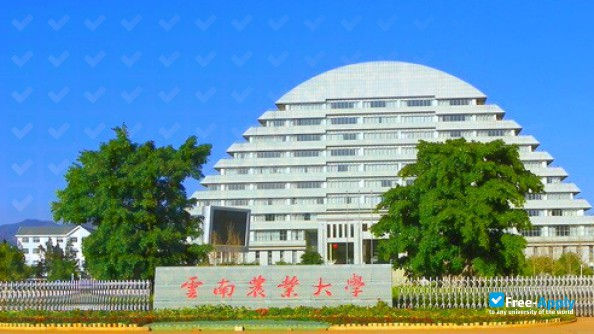 Photo de l’Yunnan Agricultural University #3