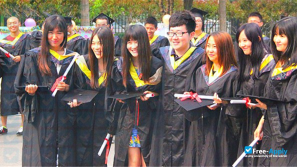 Beijing Information Science & Technology University фотография №8
