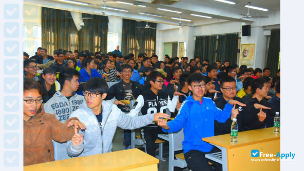 Beijing Information Science & Technology University фотография №5