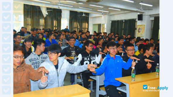 Photo de l’Beijing Information Science & Technology University #5