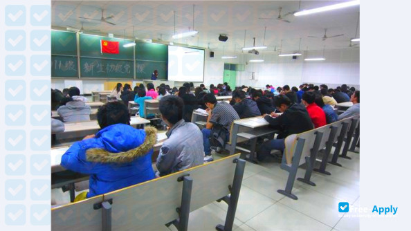 Foto de la Beijing Institute of Petrochemical Technology #5