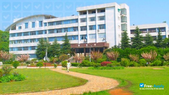 Фотография Hubei Normal University