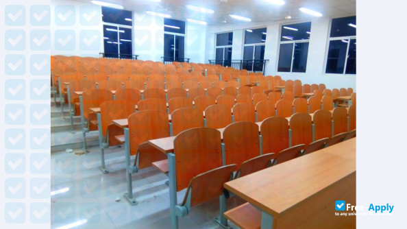 Hubei Normal University photo #2