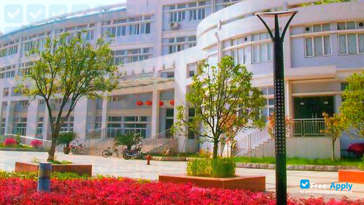 Foto de la Hubei Normal University #6