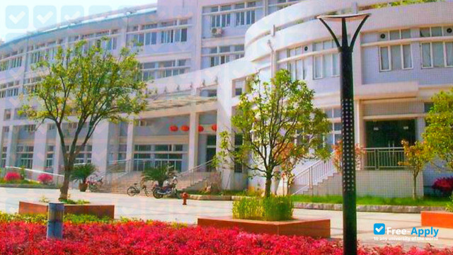 Photo de l’Hubei Normal University #1
