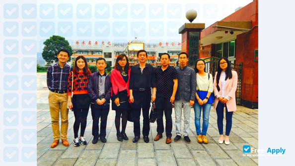 Hubei Normal University photo #5
