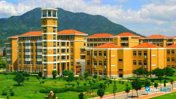 Photo de l’Minjiang University #4