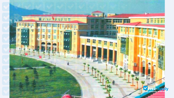 Фотография Minjiang University