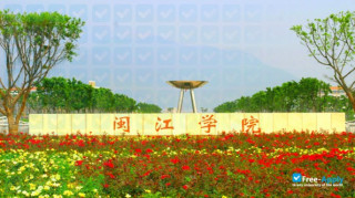 Minjiang University thumbnail #6