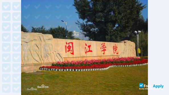 Minjiang University photo #4