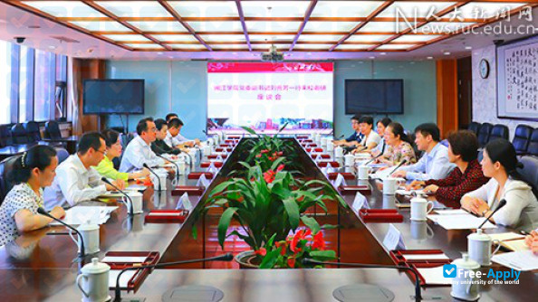 Photo de l’Minjiang University #1