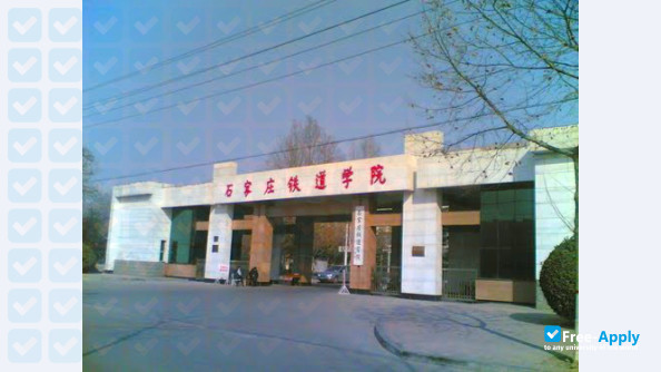 Foto de la Shijiazhuang Tiedao University (Railway Institute) #6