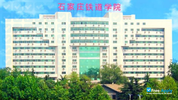Shijiazhuang Tiedao University (Railway Institute) photo #7
