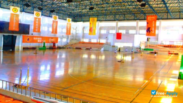Shijiazhuang Tiedao University (Railway Institute) photo
