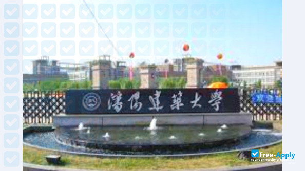 Shenyang Jianzhu University photo