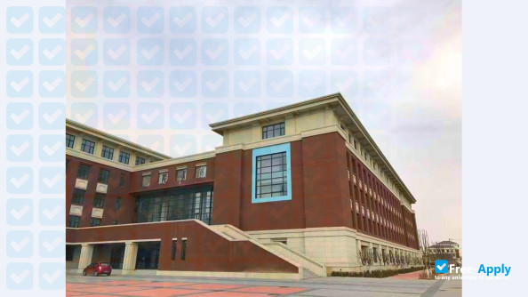 Photo de l’Tianjin University of Traditional Chinese Medicine #3