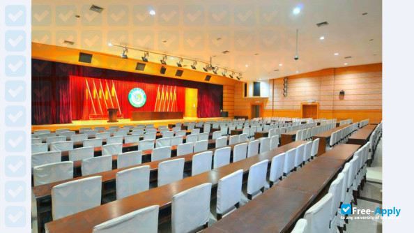 Photo de l’Tianjin University of Traditional Chinese Medicine #11