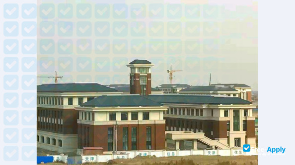 Photo de l’Tianjin University of Traditional Chinese Medicine #9