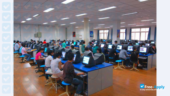 Photo de l’Tianjin University of Traditional Chinese Medicine #5
