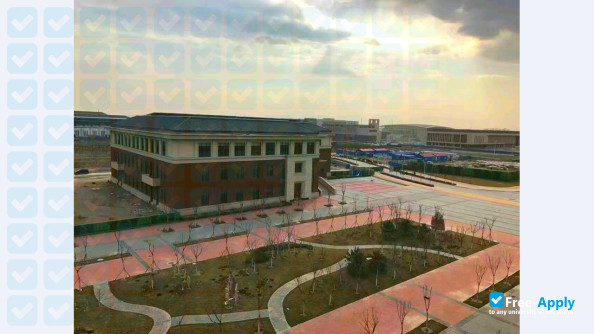 Photo de l’Tianjin University of Traditional Chinese Medicine #4