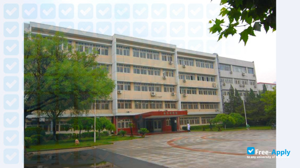 Tianjin University of Traditional Chinese Medicine фотография №12