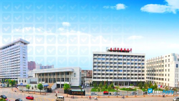 Photo de l’Tianjin University of Traditional Chinese Medicine #7