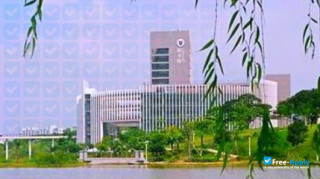 Guangdong Pharmaceutical University thumbnail #2