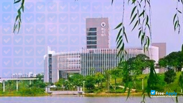 Guangdong Pharmaceutical University фотография №2