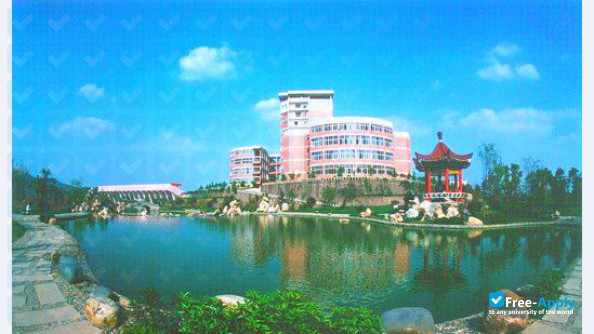 Photo de l’China West Normal University