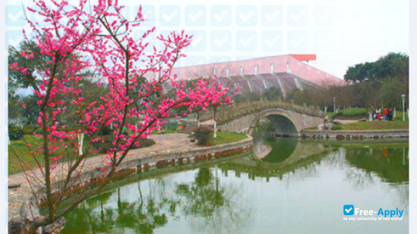 Foto de la China West Normal University #1
