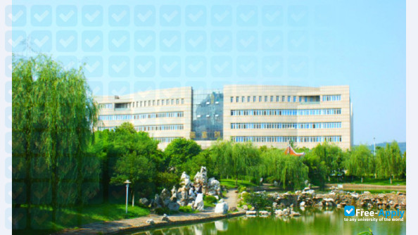 Foto de la China West Normal University #4