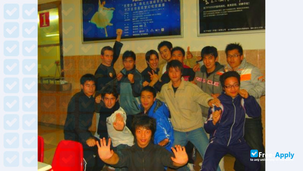 Shanghai University of Sport photo #8