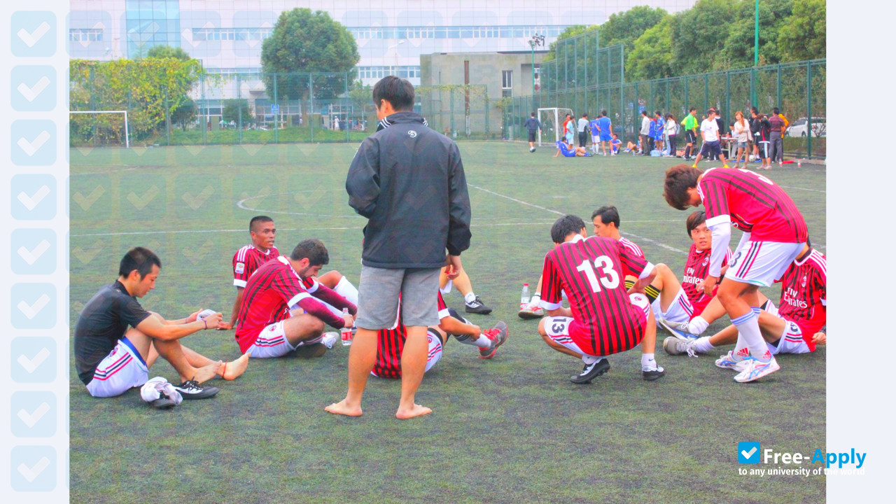 Shanghai University of Sport photo #2