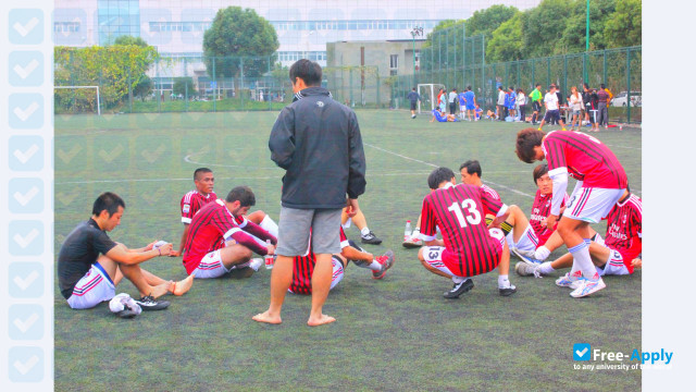Shanghai University of Sport фотография №9