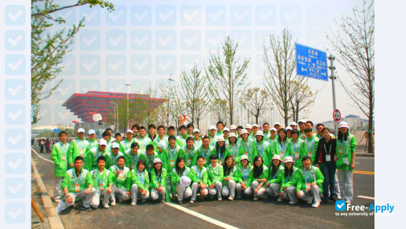 Shanghai University of Sport photo #6