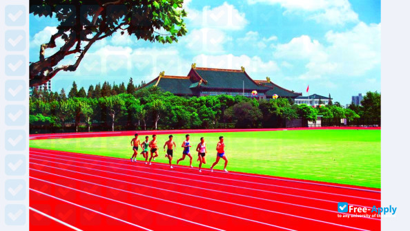 Shanghai University of Sport photo #3