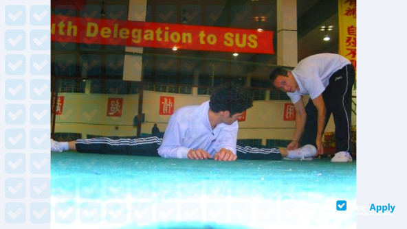 Shanghai University of Sport photo #1