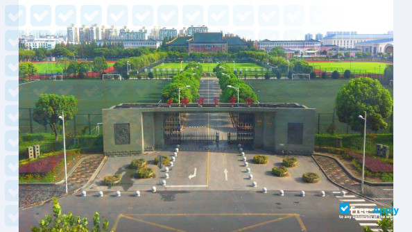 Shanghai University of Sport photo #10