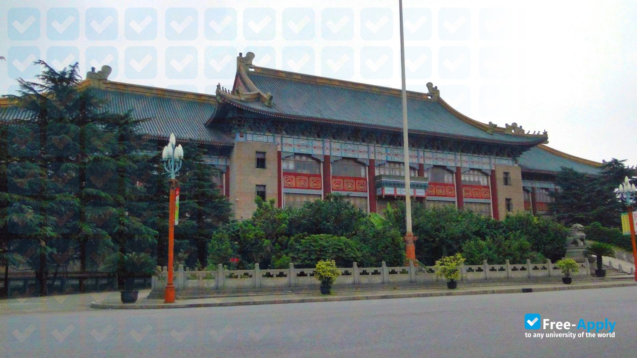 Shanghai University of Sport photo #9