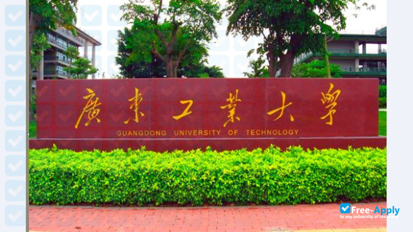 Guangdong University of Technology фотография №3