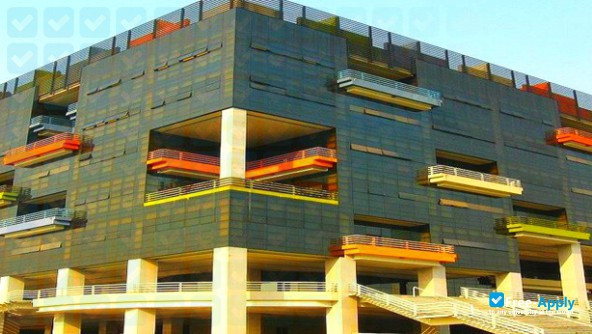 Guangdong University of Technology photo