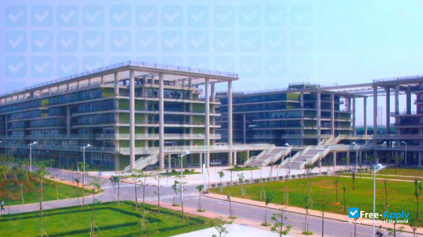Guangdong University of Technology photo #1