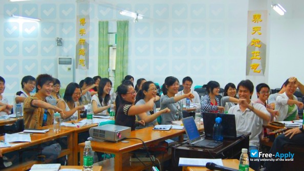 Guangdong University of Technology photo #3