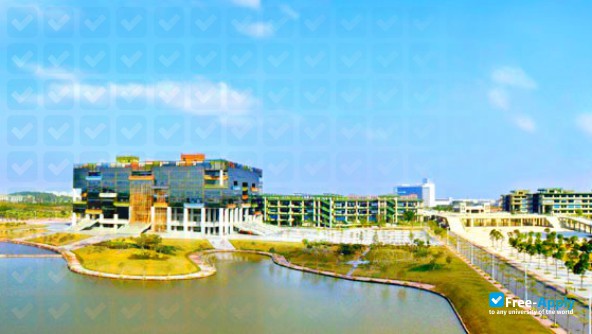 Guangdong University of Technology photo #2