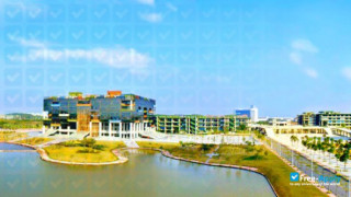 Guangdong University of Technology thumbnail #5