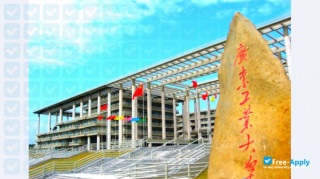 Guangdong University of Technology миниатюра №2