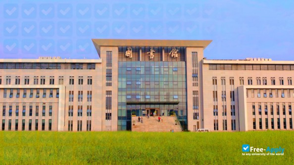 Nanjing University of Posts & Telecommunications photo #3