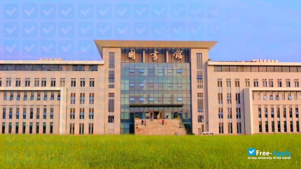Nanjing University of Posts & Telecommunications photo #1
